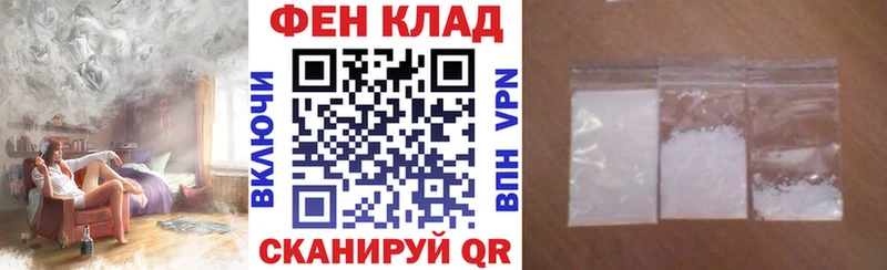 Amphetamine Розовый  Ставрополь 