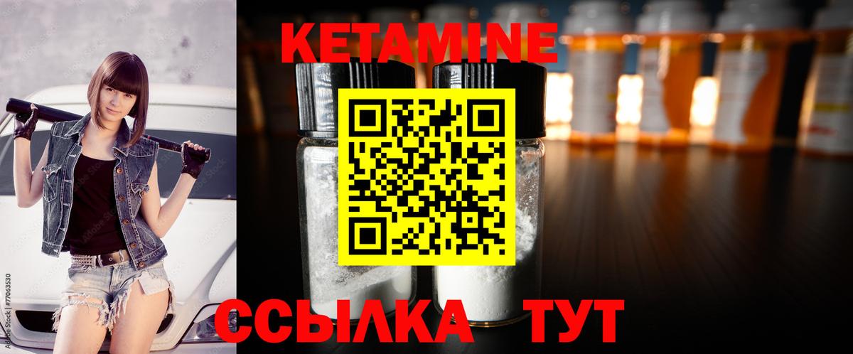 Ставрополь  NBOMe  Вход с VPN  Гашиш  Лсд 25  Кокаин  Меф МЯУ МЯУ кристаллы  MDMA 