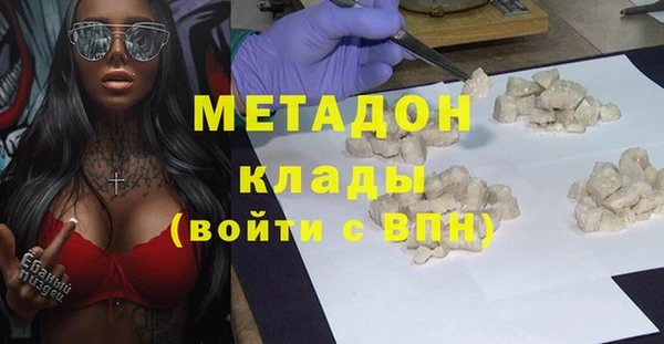 прущий лед Нея