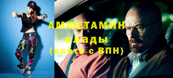 марки lsd Новокубанск