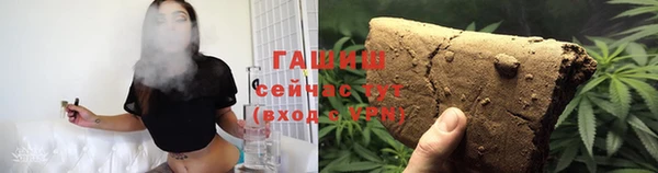 прущая мука Новодвинск