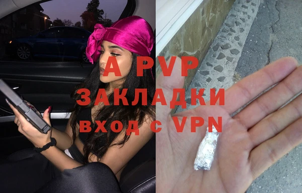 прущий лед Нея