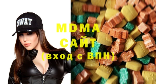 МДМА Дмитриев