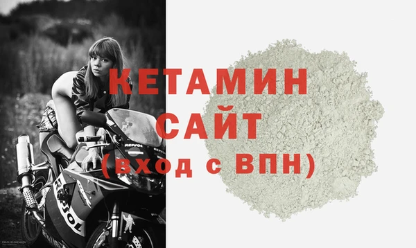 марки lsd Новокубанск