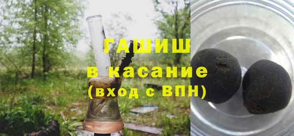 прущие крисы Сатка