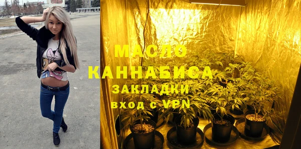 прущий лед Нея