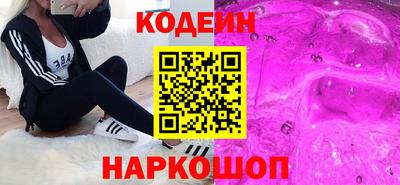 мефедрон Донской