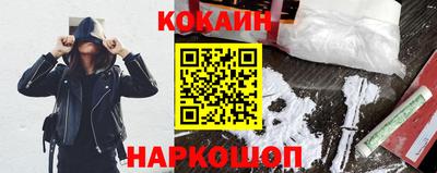 мефедрон VHQ Дубна