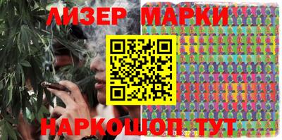 мефедрон Донской