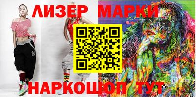 мефедрон Донской