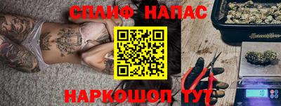 мефедрон VHQ Дубна