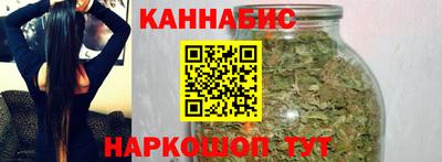 мяу мяу кристалл Донецк