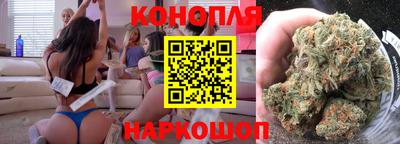 мяу мяу кристалл Донецк