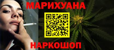 мяу мяу кристалл Донецк