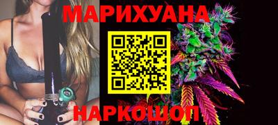 мефедрон VHQ Дубна