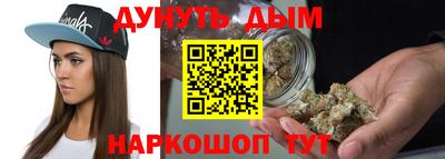 мефедрон Донской
