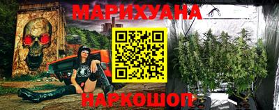 мефедрон VHQ Дубна