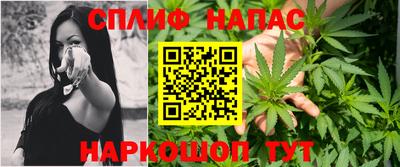 мефедрон VHQ Дубна