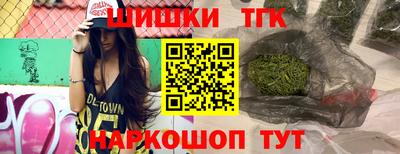 мефедрон Донской