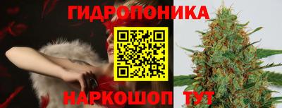 мефедрон VHQ Дубна