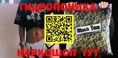 мефедрон VHQ Дубна