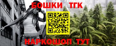 мефедрон VHQ Дубна