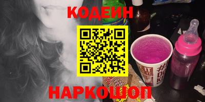 мефедрон VHQ Дубна