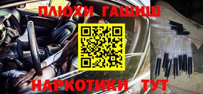 мефедрон Донской