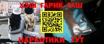 мефедрон VHQ Дубна