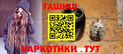 мефедрон VHQ Дубна