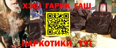 мефедрон Донской